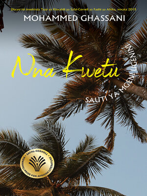 cover image of N'na Kwetu